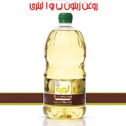 روغن زيتون بی بو لويه 1 لیتری