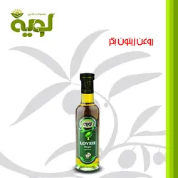 روغن زیتون بکر درجه یک 180 سی سی (با بو) لويه