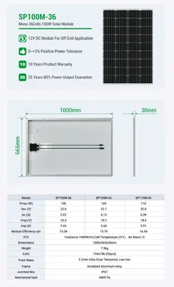 پنل خورشیدی صد وات مونو کریستال