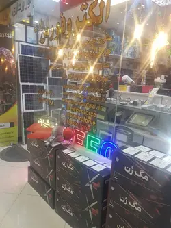 توربین بادی 700وات NEW