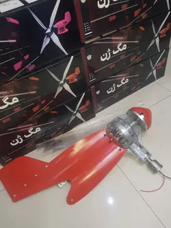 توربین بادی 700وات NEW