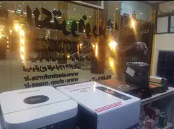 سانورتر گرووات ۳۰۰۰ وات