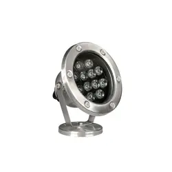 چراغ استخری پایه دار 9 وات