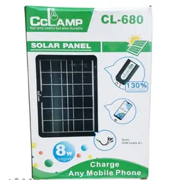 پنل خورشیدی سی سی لمپ مدل CL-680 ظرفیت 8 وات