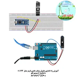 کیت آموزش و راه اندازی 30 قطعه الکترونیکی مهندسیکا مدل خلاقیت آلفا ARDUINO+30-A