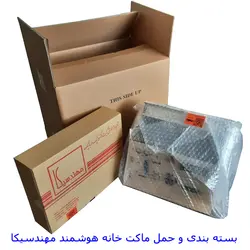 ماکت خانه هوشمند مهندسیکا (مونتاژ شده) مدل کنترل موبایل Blutooth-022