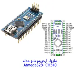 کیت  آموزشی، سرگرمی آردوینو نانو با 18 ماژول پر کاربرد مدل Arduino+18