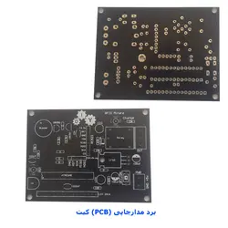 کیت الکترونیک آموزشی کارت خوان RFID مدل RC522