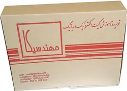 کیت سرگرمی الکترونیکی  ( مونتاژ شده ) ساعت دیجیتال و نمایش دما و رطوبت محیط با آردوینو نانو  مدل AT006