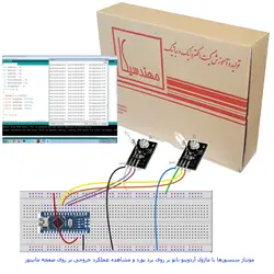 استارتر کیت  آموزشی، سرگرمی آردوینو نانو با 37 سنسور مدل STK0021