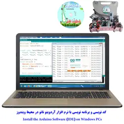 کیت سرگرمی آموزشی جامع الکترونیک مدل ARDUINO+55 مهندسیکا قیمت ۳/۷۰۰/۰۰۰ تومان