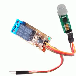 کیت  آموزشی، سرگرمی سنسور تشخیص حرکت 12 ولت مهندسیکا مدل SR505-12V