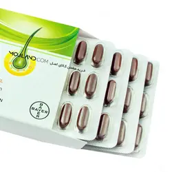 قرص پریورین بایر آلمان