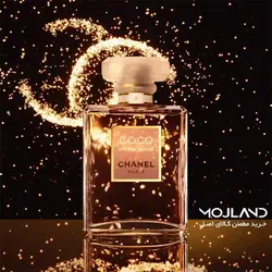 عطر شنل کوکو مادمازل Coco Mademoiselle حجم 100 میلی لیتر