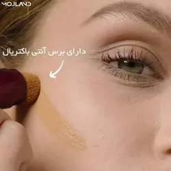 کانسیلر میبلین Instant Age Rewind مدل Light شماره 120