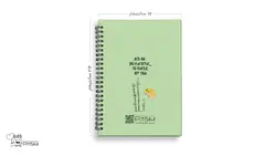 دفتر وزیری 100 برگ - فنر دوبل -  مدل پاندای شیکم گنده