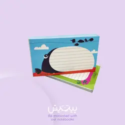 قارعالی - کاغذ یادداشت 50برگ - پیتیش