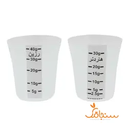 پیمانه اندازه گیری رزین و هاردنر(۴عددی) - فروشگاه گل خشک سنجاقک