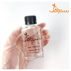 رزین اپوکسی رقیق کره ایی - فروشگاه گل خشک سنجاقک