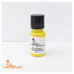رنگ خمیری رزین اپوکسی10میلی لیتر - فروشگاه گل خشک سنجاقک