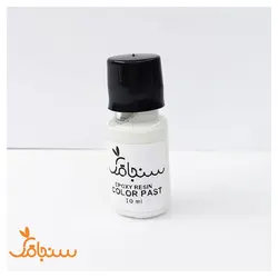رنگ خمیری رزین اپوکسی10میلی لیتر - فروشگاه گل خشک سنجاقک