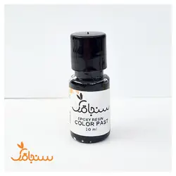 رنگ خمیری رزین اپوکسی10میلی لیتر - فروشگاه گل خشک سنجاقک