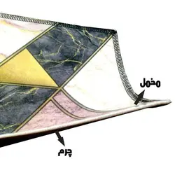 فرشینه مخمل طرح گل آفتابگردان كد 0008
