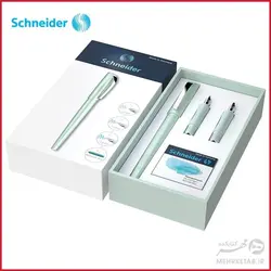 پکیج قلم کالیگرافی اشنایدر رنگ نعنایی Schneider Calligraphy fountain pen set Callissima mint