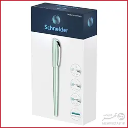 پکیج قلم کالیگرافی اشنایدر رنگ نعنایی Schneider Calligraphy fountain pen set Callissima mint