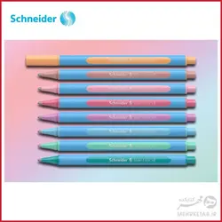 خودکار سری اسلایدر اِج XB اشنایدر رنگهای پاستلی Schneider pastel Slider Edge Pen