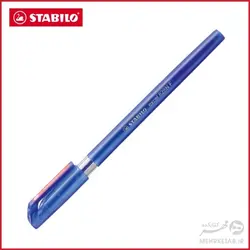 خودکار ریزنویس اکسل استابیلو STABILO Excel 828n F pen