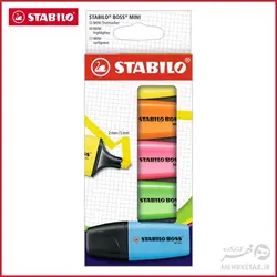 هایلایتر باس مینی استابیلو بسته پنج عددی STABILO mini boss highlighter set of 5
