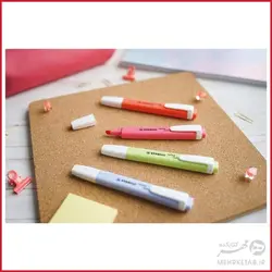 هایلایتر سویینگ کول پاستلی استابیلو بسته چهار عددی STABILO Pastel Swing Cool  Set of 4