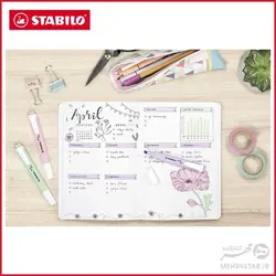 هایلایتر سویینگ کول پاستلی استابیلو بسته شش عددی  STABILO Pastel Swing Cool  Set of 6