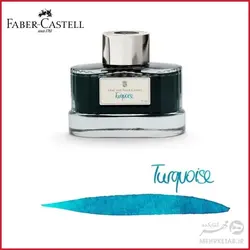 شیشه جوهر 75 میلی لیتری سری گراف فون فابر کاستل faber castell 75mm ink graf von  bottle