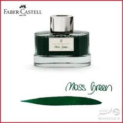 شیشه جوهر 75 میلی لیتری سری گراف فون فابر کاستل faber castell 75mm ink graf von  bottle