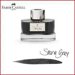 شیشه جوهر 75 میلی لیتری سری گراف فون فابر کاستل faber castell 75mm ink graf von  bottle