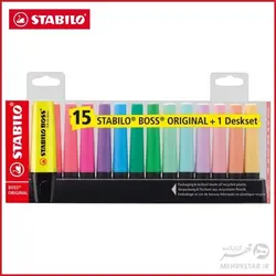 هایلایتر باس استابیلو بسته پانزده عددی STABILO BOSS Original Highlighter Set,  Desk Set, 15-Colors, pastel & neon