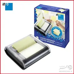 ست رومیزی هولدر و کاغذ پشت چسب دار اینفو  مدل 544301 Info z- notes dispenser 5643-01