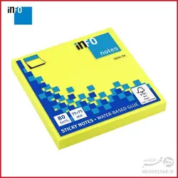 برچسب یادداشت  80 برگ اینفو مدل 565434  info Page Marker 5654-34