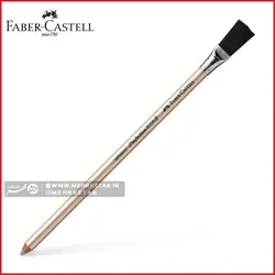 محو کن فرچه دار حرفه ای فابر کاستل faber castell perfection 7058