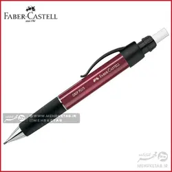 مداد مکانیکی (اتود) فابرکاستل مدل گریپ پلاس Faber castell grip Plus mechanical pencil