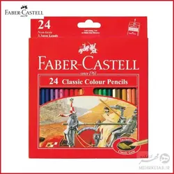 مداد رنگی ۲۴ رنگ فابر کاستل Faber Castell