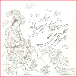 کتاب رنگ آمیزی بزرگسالان مینیاتورهای ایرانی