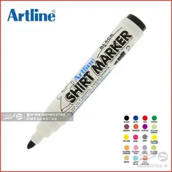 ماژیک مخصوص پارچه آرت لاین Artline Shirt Marker