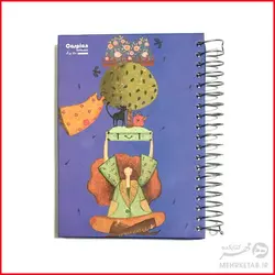 دفتر یادداشت 160 برگ جلد سخت کاسپین