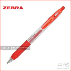 روان نویس ژله ای زبرا ساراسا 0.7 mm تک رنگ Zebra Sarasa Clip 0.7 mm