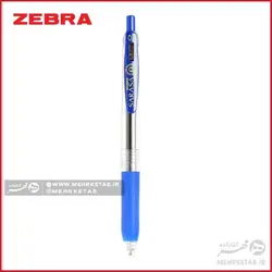 روان نویس ژله ای زبرا ساراسا 0.7 mm تک رنگ Zebra Sarasa Clip 0.7 mm