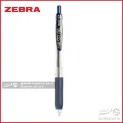 روان نویس ژله ای زبرا ساراسا 0.7 mm تک رنگ Zebra Sarasa Clip 0.7 mm
