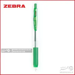 روان نویس ژله ای زبرا ساراسا 0.7 mm تک رنگ Zebra Sarasa Clip 0.7 mm